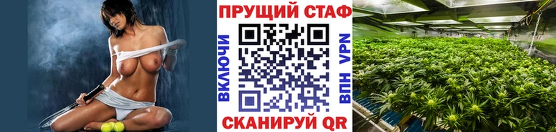 Хочу наркоту Аша Галлюциногенные грибы  Кокаин  МЕФ  Канабис  Гашиш 