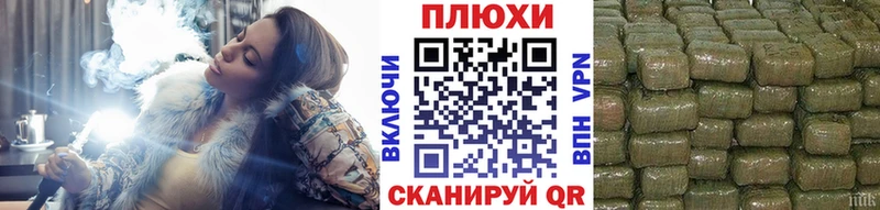 наркотики  Аша  ГАШ гарик 
