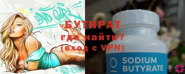 mdpv Зерноград