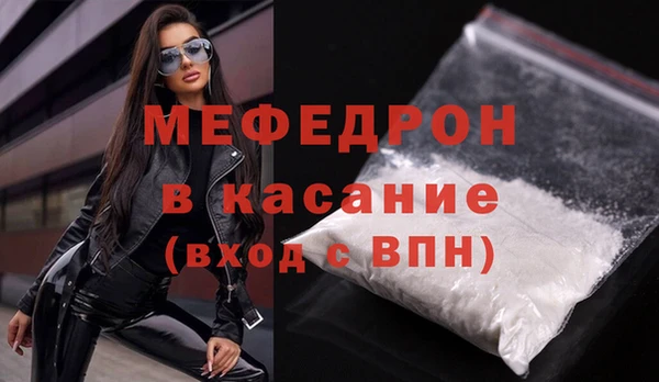 mix Аркадак