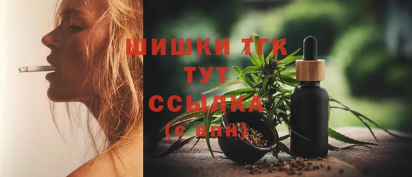 mix Аркадак