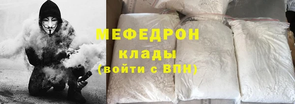 mix Аркадак