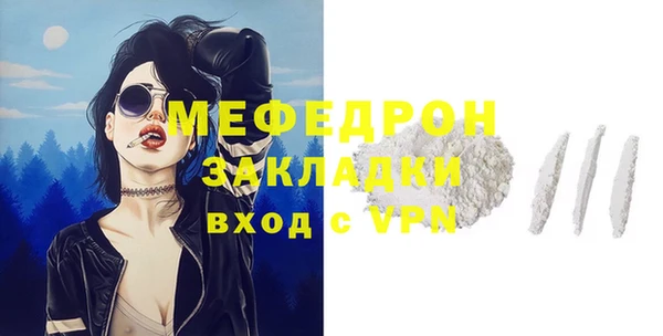 mix Аркадак
