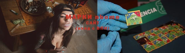 mix Аркадак
