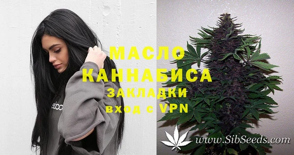 mix Аркадак