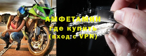 mix Аркадак