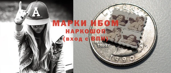mix Аркадак
