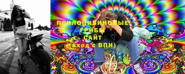 mix Аркадак