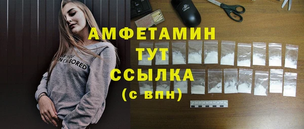 mix Аркадак