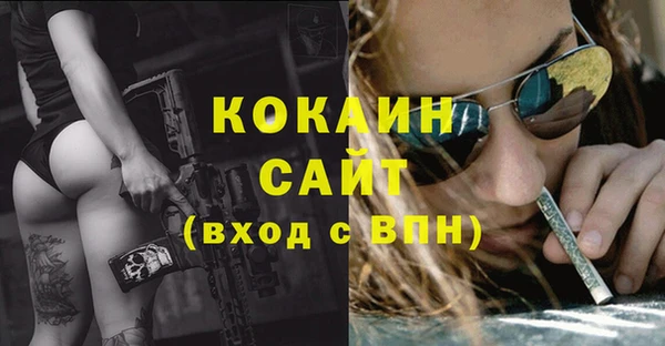 mix Аркадак