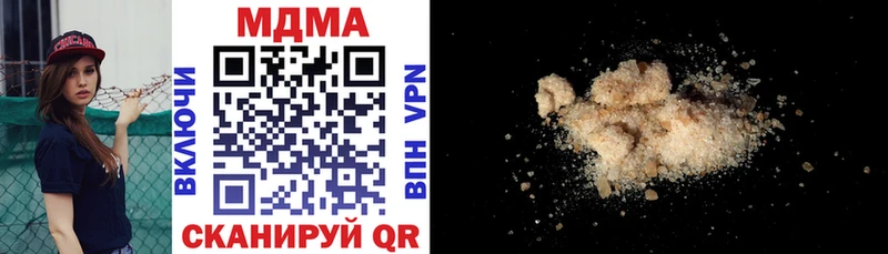 MDMA молли  мега ONION  Аша 