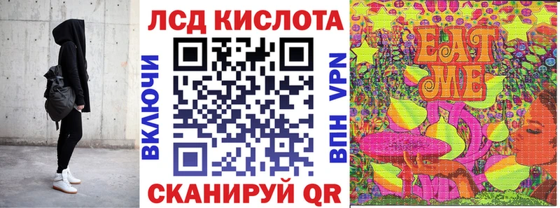 где найти   Аша  Марки N-bome 1,5мг 